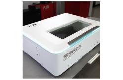 China Daqin Nano Tempered Glass Screen Protector Laser Cutting Machine 50W With Engraving supplier