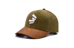 China Lower Crown 6 Panel Baseball Hat With Plastic Buckle Customized Snapback Cap supplier