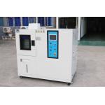 -60 ~ 150℃ Temperature Humidity Chamber , Low Humidity Test Chamber