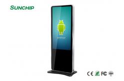 China UHD Indoor Multi Touch LCD Display Kiosk Floor Standing Advertising Display supplier