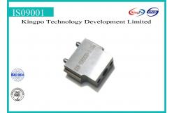 China DIN VDE 0620-1-19a | Plug and Socket Gauge supplier