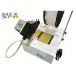 DC48V Electric Automatic Cable Zip Tie Tool For Long Wire Harness Assembly 0.7S for sale