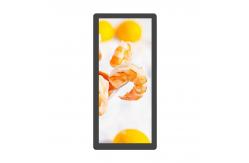 China Vertical 25inch Wifi Android Wall Mounted Advertising Player HDMI Interface supplier