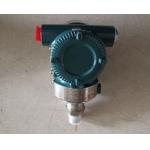EJA530E-JDS7N-017DLFU1AD4 Electro Hydraulic Thruster Brake YOKOGAWA Flow Rate Transmitter for sale