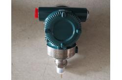China EJA530E-JDS7N-017DLFU1AD4 Electro Hydraulic Thruster Brake YOKOGAWA Flow Rate Transmitter supplier