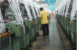China Mesh Tulle Ribbon manufacturer