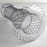 self expanding nitinol cardia stent insertion for sale