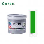 3 Pieces Tin Metal Offset Printing Ink For Professional Printing High Opacity