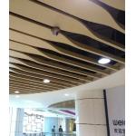 Fashion Customized Aluminum Metal Ceiling With Circular Curve Wave Shape Suspended