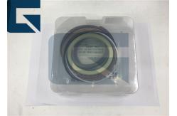 China 2521191 252-1191 Boom Cylinder Seal Kit Fits   E320C E325DL supplier