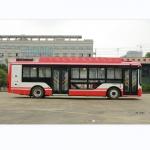 10.5m Zev Bus Pure Electric Bus Auto Transmission Low Entry 20-36 Seats for sale