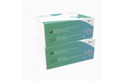 China 25 Test/Box Antigen Self Test Kit supplier