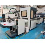 Scarf Boxes Making Machine And Cardboard Box Machine With Speed 25pcs/Min And Visual Positionin System for sale