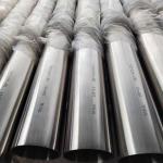 159*4.5*5800 TP316L Cold Rolling Straightening Seamless Stainless Steel Pipe For Conveying Pipeline for sale