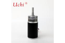China Coffee Machine Motor Micro Motor For Coffee Grinder supplier