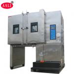 Humidity Temperature Environmental Combined Vibration Test Chamber Climatic Labortory Testing for sale