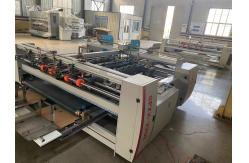 China Double Piece Carton Paper Box Pasting Folding Gluing Machine Mechanical supplier