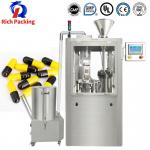 Capsule Filling Machine NJP 1200 High Speed Fully Automatic 72000 Pcs/H for sale