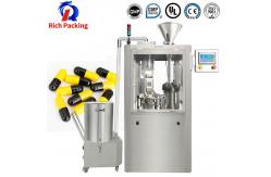 China Capsule Filling Machine NJP 1200 High Speed Fully Automatic 72000 Pcs/H supplier