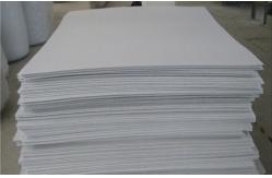 China Nonwoven &Needle-punch felt supplier