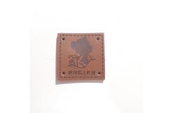 China Debossed Logo Small PU Leather Patches suitable For Hat And Bag supplier