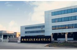 China Kraft Paper Tape manufacturer