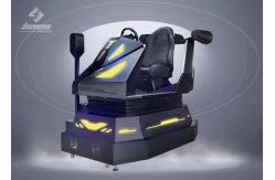 China 3000w 9D Virtual Reality Driving Simulator 3 Dof Motion Platform supplier
