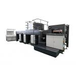 A1 Sheetfed Double Side Book Printing Machine for sale