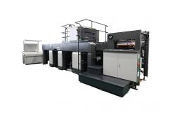 China A1 Sheetfed Double Side Book Printing Machine supplier