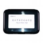 E009 BTNY-V High polymer full palm print pad for sale