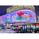 P4 Stage Concert Outdoor Full Color LED Rental Screen 2500 Nits 3 Years Warranty for sale