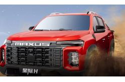 China 2024 Reliable MAXUS STAR-H Automatic Diesel left hand drive made in China supplier