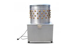 China Chicken Plucking Machine Poultry Feather Plucker supplier