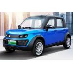 Morden Style Comfort Pure Electric City Car , Long Range Electric Powered Cars for sale
