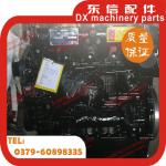 YTO  diesel engine assembly C4110TF with yto 704/804/904 for sale