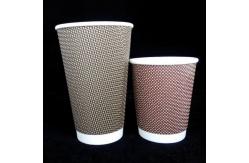 China Logo Printed Disposable Paper Cup Ripple Paper Coffee Cups Recyclable Flexo Printing supplier