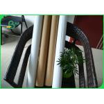 Colorful Environmental Protection Kraft Liner Paper For Backpack , Envelope for sale