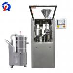 Njp200 Automatic Size 0 Mini Capsule Filling Machine / 00 Capsule Filling Machine for sale