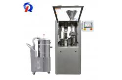 China Hard Gelatin Capsule / Pellet Tablet Powder Capsule Filling Machine supplier