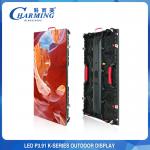 50x100CM 3840Hz Rental LED Display Outdoor Pixel Pith P3.91MM for sale
