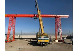 China High technique Cabin control MH model Trussed Single Beam Electric Gantry Crane supplier