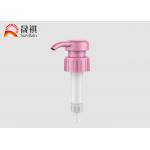 SUN-RAIN 1.7cc 3.0cc Long Nozzle Sanitizer Spray Dispenser Pumps SR313