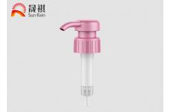 China SUN-RAIN 1.7cc 3.0cc Long Nozzle Sanitizer Spray Dispenser Pumps SR313 supplier