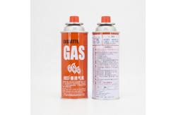 China CMYK Printing Refill Small Butane Gas Canister 220g With Valve supplier
