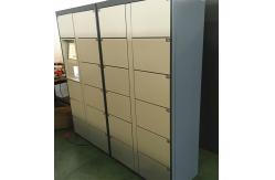 China Automatic Delivery Parcel Dropoff Locker Click and Collect Lockers for Express Service supplier