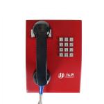 Full Keypad Cold Rolled Steel 4G Vandal Resistant Telephone for sale