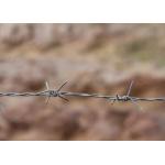 Use Of Prison Walls Twist 3or 4inch Barb Distanc Hot Dipped Galvanized Barbed Wire for sale
