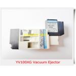 KM5-M7174-11X AME05-E2-PSL-13W Vacuum Ejector For YV100XG for sale
