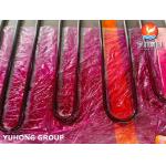 EN10216-2 P265GH Seamless U Bend Tube For Gas Line