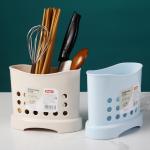 Double Lattice Plastic Kitchen Organizers No Odor For Knife Fork Chopsticks for sale